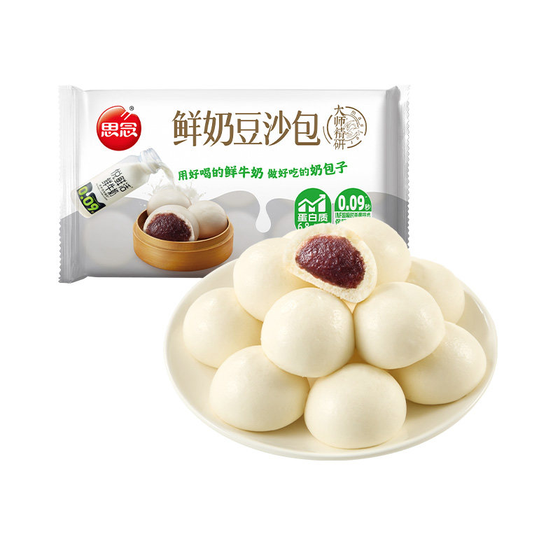 思念牛奶豆沙包子早餐奶黄儿童