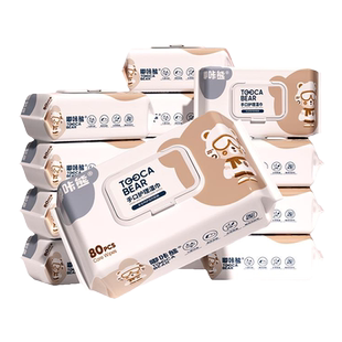 嘟咔熊 湿巾家用大包 婴儿手口屁专用 湿巾纸家庭实惠装 纯水湿巾