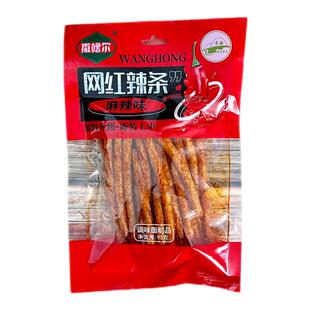 撒鲁尔辣条青海循化麻辣片清真辣条面筋零食小吃92g/袋儿时怀旧