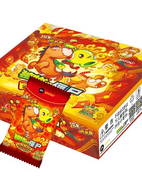 卡游植物大战僵尸卡片卡牌玩具