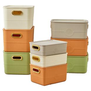 轻奢皮纹收纳盒储物玄关遥控器书桌收纳厨房带盖整理框化妆台面膜