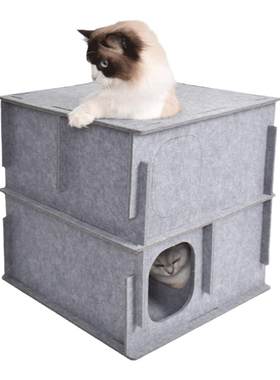 模块化的毛毡猫隧道游戏迷宫