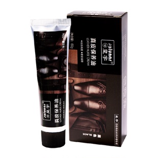 皇宇真皮保养油黑色鞋油皮包皮衣皮鞋清洁护养通用护理膏60g