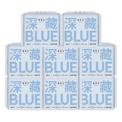 她研社迷你卫生巾深藏BLUE190mm