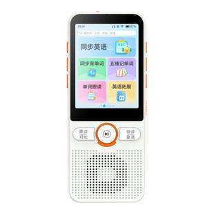 帝尔新款Z80听力学习机学英语复读机听力宝磨耳朵神器小初高同步