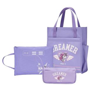 卡拉羊学生学习用品三件套大容量多功能科学分区防泼水补习袋笔袋文件袋三件套分科袋文具盒轻便