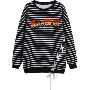 【9.9/件】EPTISON韩版休闲卫衣女慵懒风宽松条纹长袖百搭外套