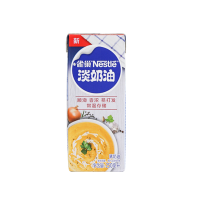 雀巢动物性淡奶油250ml蛋糕蛋挞
