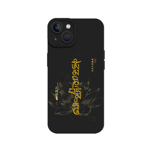 梵文适用小米14手机壳13Pro六字真言turbo3红米k70至尊11ultra佛系note12套10s禅意k60k50k40般若波罗蜜Civi4