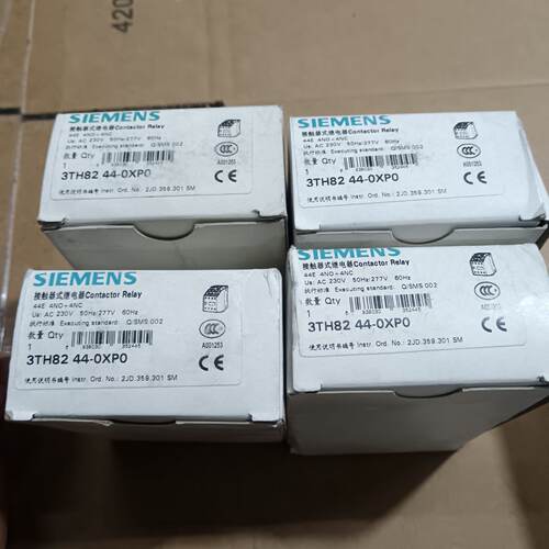 议价西门子3TH82 44-0XP0接触式继电器，全新带包装4个