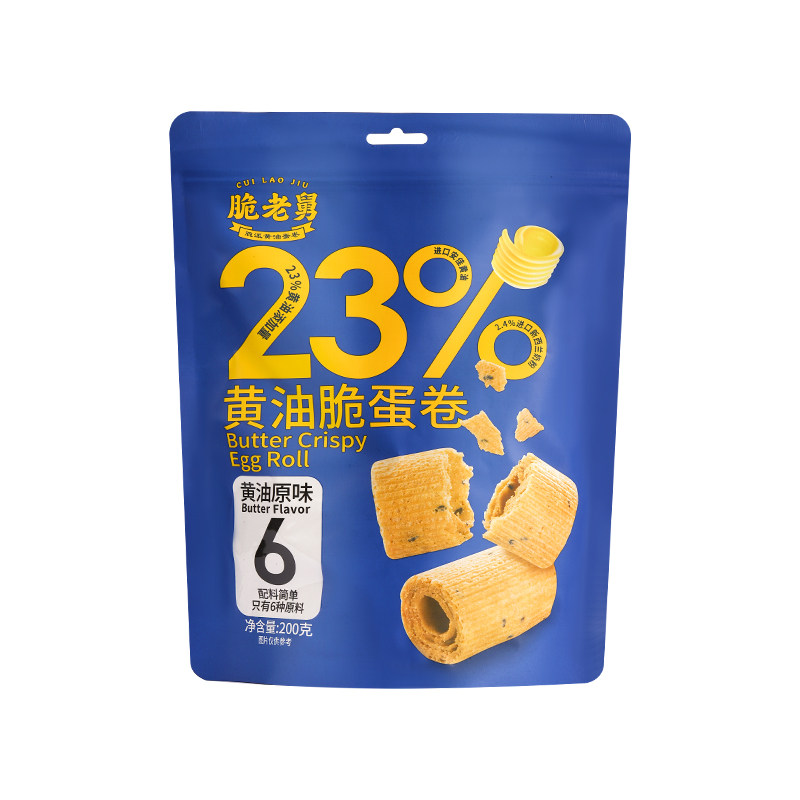 脆老舅黄油轻椰脆蛋卷200g袋装
