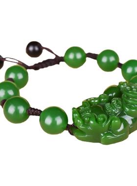 手链招财貔貅男女款新疆和田玉