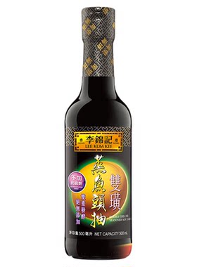 李锦记双璜蒸鱼头抽500ml零添加防腐剂特色酱油炒菜