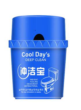 冲洁宝蓝泡泡洁厕宝马桶清洁剂