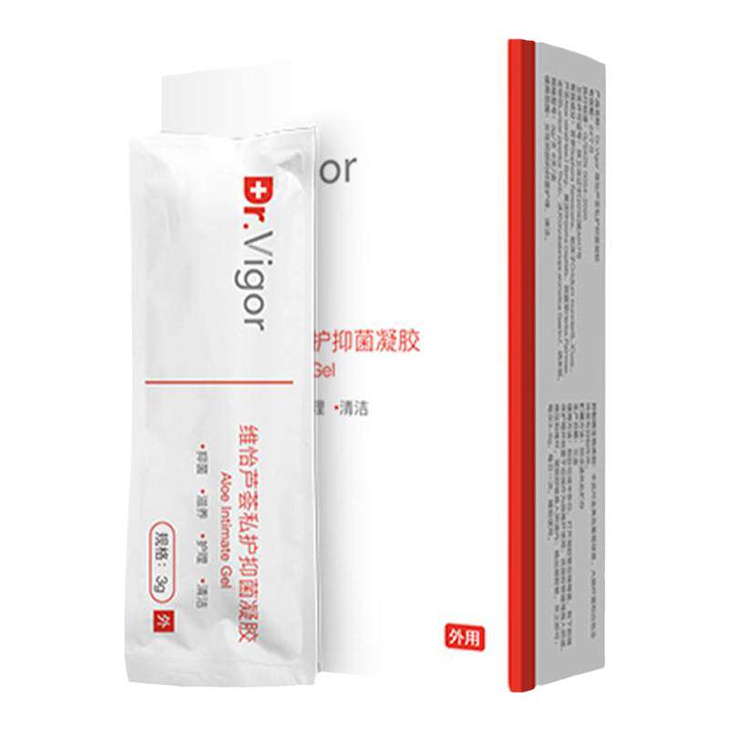 荣格清洁护理阴道部私处抑菌凝胶