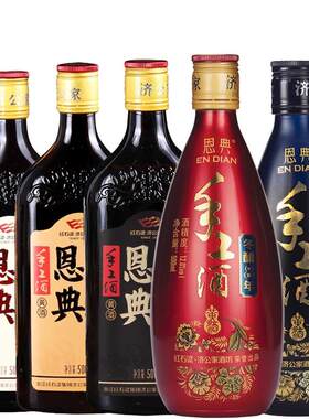 济公家五年陈糯米黄酒500ml