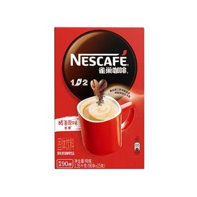 低原味糖包邮低糖原味1+2