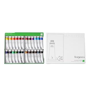 马蒂尼布格罗管状水彩颜料24色套装8ml15ml专业单支全套套装固体分装便携水粉绘画画画工具手绘美术生专用