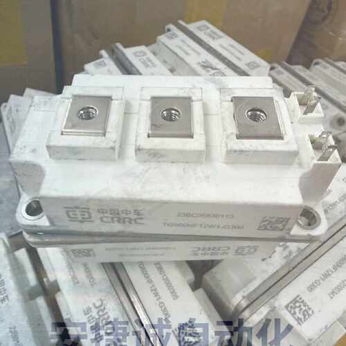 配件中CRRC TG600HF12W1-G300模块议价