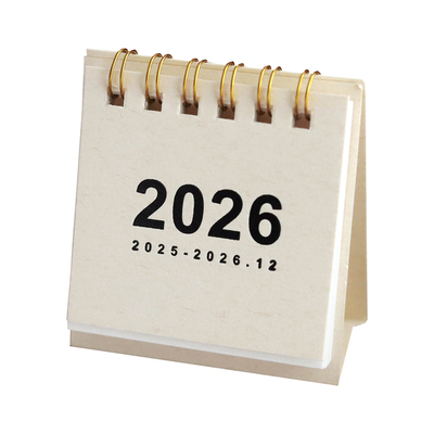 简约文艺迷你台历2026桌面小日历