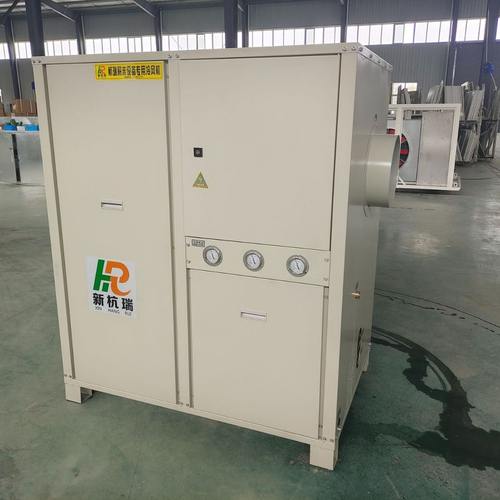 制冷机厂家生产低温型箱式工业冷风机粉末涂料冷却专用冷风机