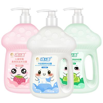 孩儿面牛奶营养沐浴露