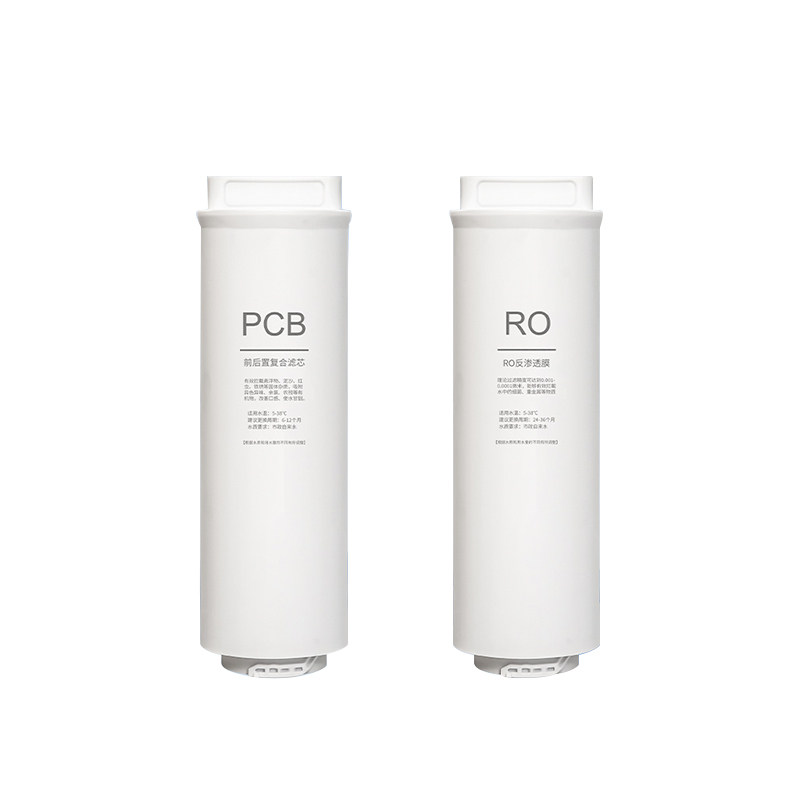 适配浩泽净水器PCB通用YCZ-CX80-C60/C8家用600/800G反渗透RO滤芯