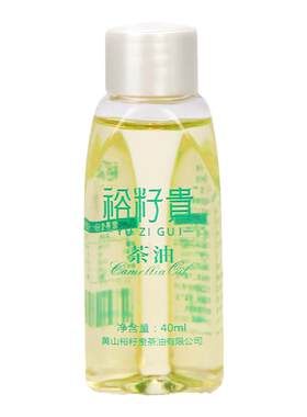 裕籽贵纯正山茶油孕妇瓶装外用
