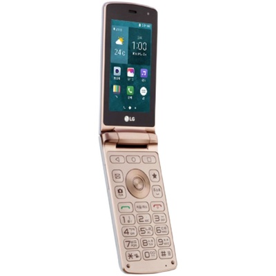 超薄翻盖手机安卓全智能抖音微信