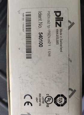 议价全新PILZ PSEN CS2.1P/PSENCS2.1 lunit Version 1.3 540100