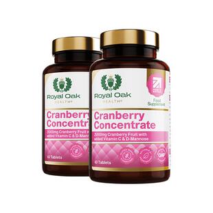 【自营】royal oak皇家橡树肌醇混合dci手性myo活性叶酸胆碱2瓶装