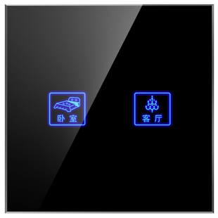 已接入米家智能开关面板触摸灯控手机远程无线支持小爱同学语音