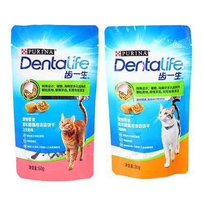 普瑞纳磨牙洁齿猫防牙结石口臭