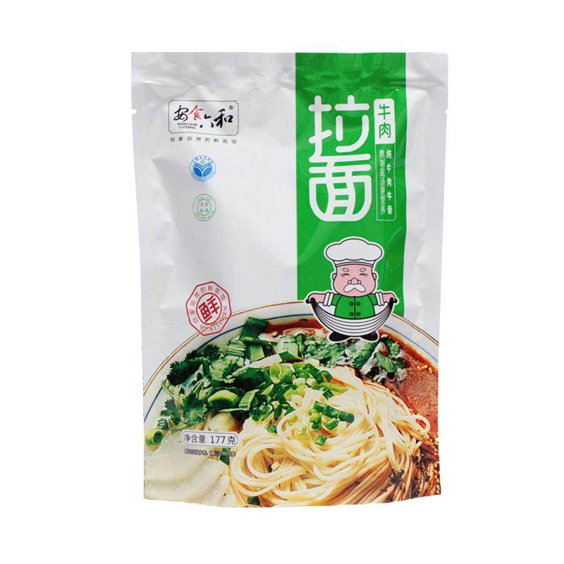宁夏安食六和牛肉拉面速食早餐私房牛肉面原味5袋兰州拉面