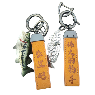 钓鱼人装饰钥匙扣礼物背包挂件