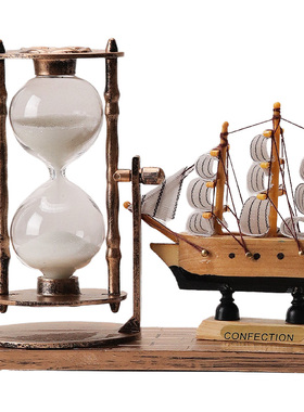 北欧风格客厅装饰摆件桌面