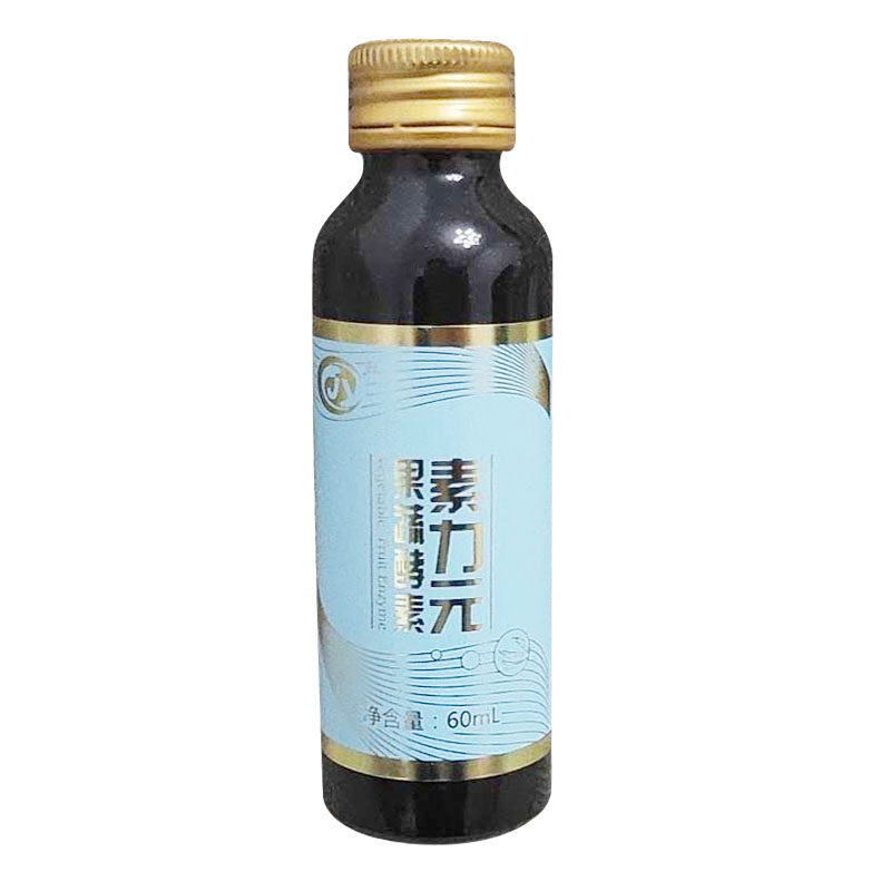 依江春正品天然果蔬活力元活之润酵素原液瓶装甘美圣健康酵素