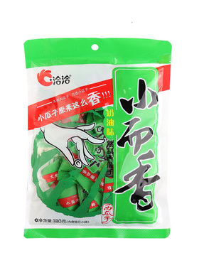 奶油味瓜子恰恰奶油味咸香小包装