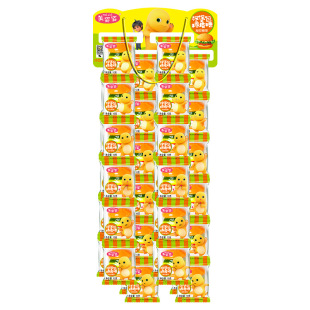 金稻谷汉堡包果汁软糖60包水果味橡皮糖三明治糖果喜糖600克包邮