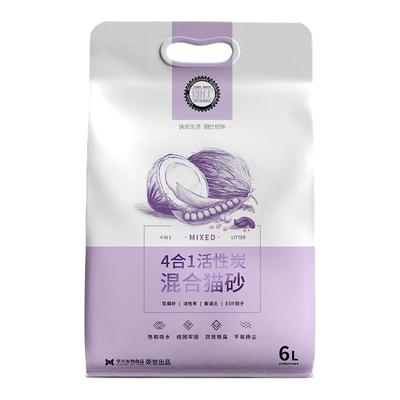 朗仕猫砂豆腐砂高效除臭膨润土混合砂几近无尘防臭不粘底幼猫专用