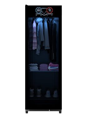 烘干机家用烘衣服消毒