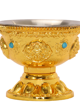 八吉祥家用供水杯藏式高脚圣水杯财神护法杯可拆卸不锈钢内胆多款