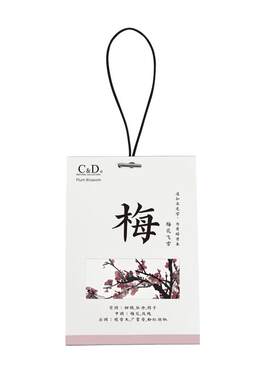 C&D车载衣柜专用香包持久除异味