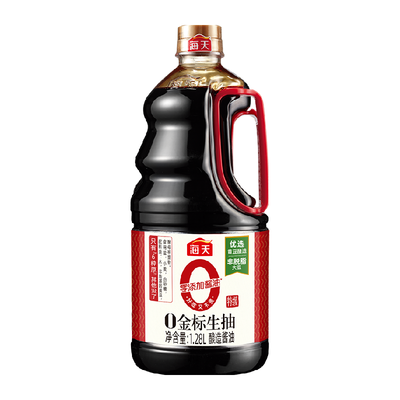 海天0添加金标生抽特级1.28L×1瓶酿造酱油零添加酱油凉拌调味品