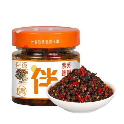 2瓶装鲜香辣爽，地道湘味下饭菜