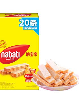 丽芝士印尼进口是威化饼干