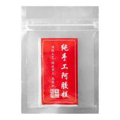 纯手工阿胶糕包装袋专用密封袋