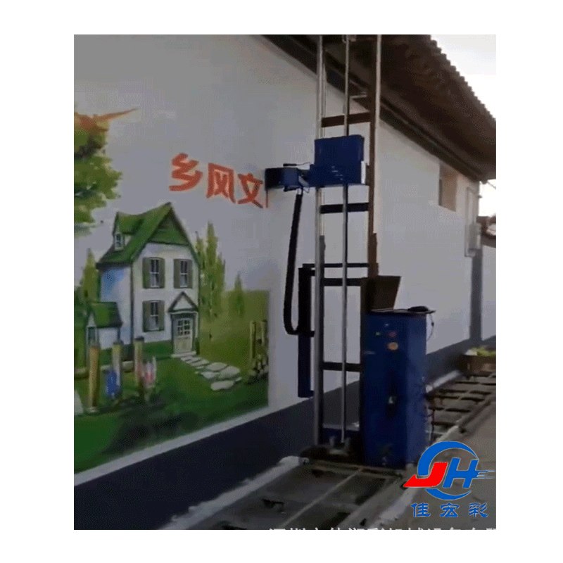 墙体彩绘打印机智能3d壁画户外大型广告喷绘文化墙新农村墙绘机器