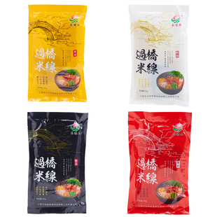 乐穗丝过桥米线番茄麻辣酸汤菌汤味粉丝190gx4螺蛳粉速食江西米粉