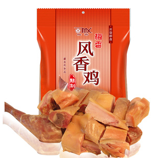 mx梅香风香鸡 熟食风干鸡 咸香口味鸡 腊鸡梅香特产风香鸡650克